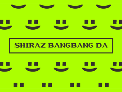 免费商用英文字体下载 | shiraz bangbang da