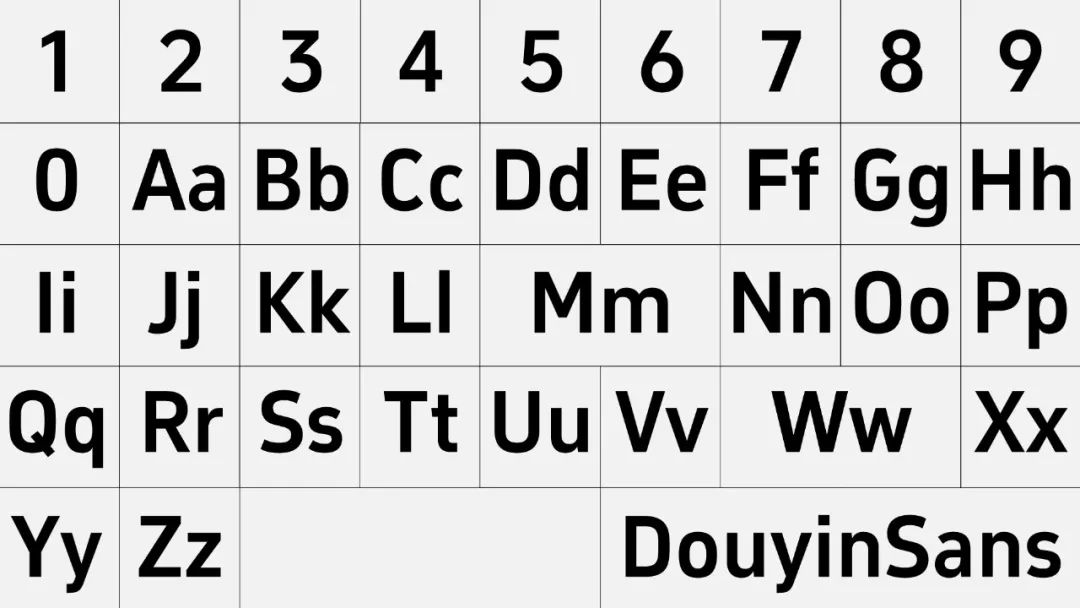 抖音美好体(DouyinSansBold) | 中文免费字体_免费商用字体下载