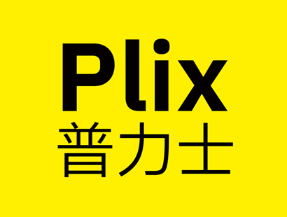 Plix 普力士_中文免费字体_免费商用字体下载