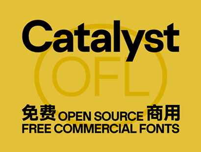 开源字体 | Catalyst 免费商用英文字库下载