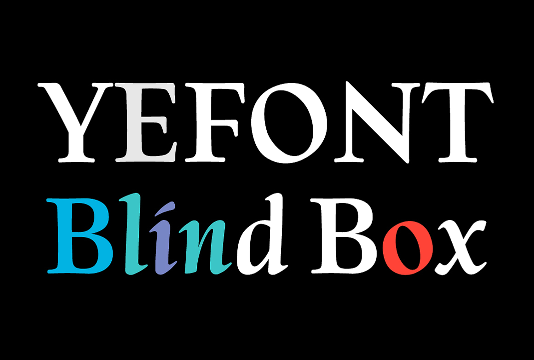 YEFONT  Blind Box 免费商用彩色西文字体下载