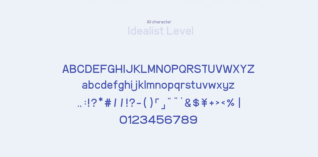 Idealist Level  适用范围较强的字体