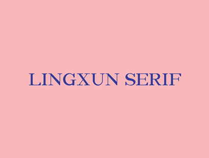 Lingxun-Serif_免费商用英文字库下载